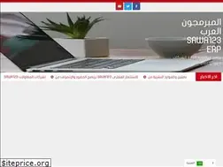 Sites similar to sawa123.com