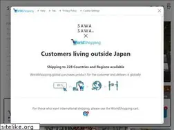 Sites similar to sawa2.com