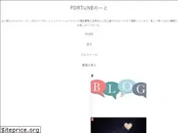 Sites similar to sawaakari.com