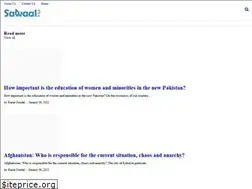 Sites similar to sawaal.org