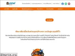 Sites similar to sawad.co.th