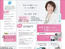 Sites similar to sawada-aki.com