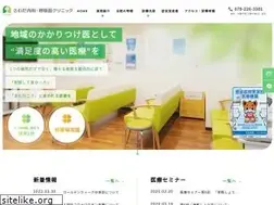 Sites similar to sawada-cl.com