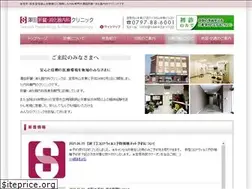 Sites similar to sawada-cl.jp
