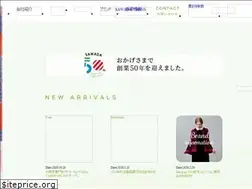 Sites similar to sawada-co-ltd.co.jp