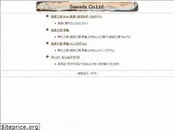 Sites similar to sawada-co.com