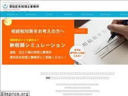 Sites similar to sawada-cpta.com