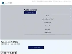 Sites similar to sawada-densetsu.jp