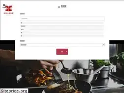 Sites similar to sawada-favorite-life.com