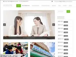 Sites similar to sawada-sea.co.jp