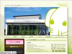 Sites similar to sawadanomori.com