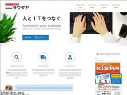 Sites similar to sawadaya.net
