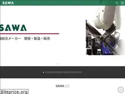 Sites similar to sawahb.com