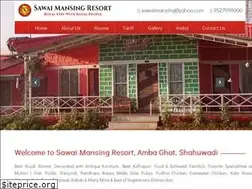 Sites similar to sawaimansingresort.com