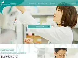 Sites similar to sawakami-pharmacy.jp