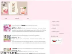 Sites similar to sawakane.com