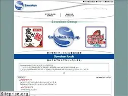 Sites similar to sawaken.info