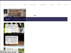 Sites similar to sawakiya.jp