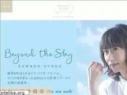 Sites similar to sawakohyodo.com