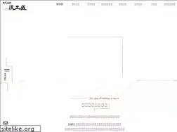 Sites similar to sawakousyou.com