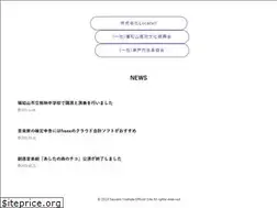 Sites similar to sawakoyoshida.com