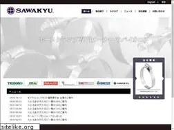 Sites similar to sawakyu.co.jp