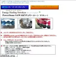 Sites similar to sawakyu.jp