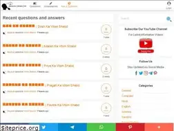 Sites similar to sawalaurjawab.com