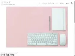 Sites similar to sawamilog.com