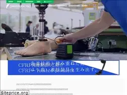 Sites similar to sawamuragishi.jp