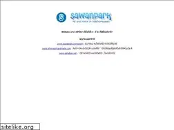 Sites similar to sawanpark.com