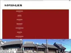 Sites similar to sawara-machinami.com