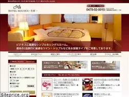 Sites similar to sawara.hotel-housen.co.jp