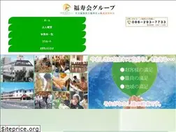 Sites similar to sawarabi-en.com