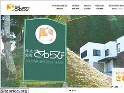Sites similar to sawarabi.com