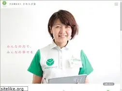 Sites similar to sawarabi.or.jp