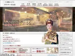 Sites similar to sawasdee-sumiyoshi.com