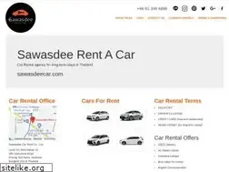 Sites similar to sawasdeerentacar.com