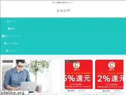 Sites similar to sawashinchannel.com