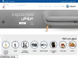 Sites similar to sawastores.com