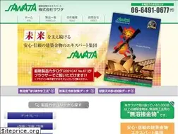 Sites similar to sawata.co.jp