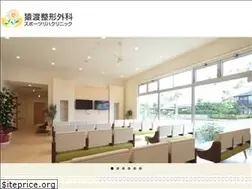 Sites similar to sawatari-cl.com