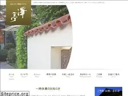 Sites similar to sawatei.com