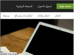 Sites similar to sawawork.com