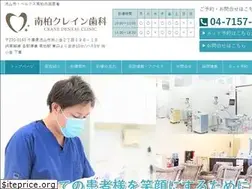 Sites similar to sawayaka-sika.com