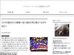 Sites similar to sawayaka0113.xyz