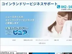 Sites similar to sawayakapure.com
