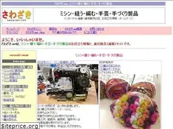 Sites similar to sawazaki.net