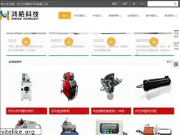 Sites similar to sawchina.cn