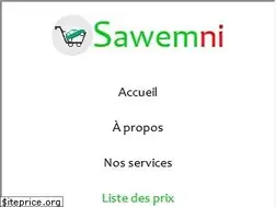 Sites similar to sawemni.com